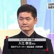 译介【DVD】《钢之炼金术师FA主题曲集》GUIDEBOOK曲目评论摘录