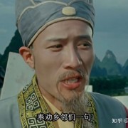 《刘三姐》为什么能红遍东南亚？