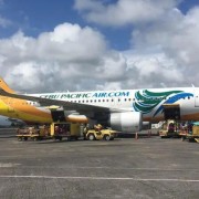 菲律宾长滩岛离境税要多少钱 其他机场要交税吗 华商签证专业介绍