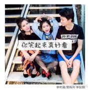 《你笑起来真好看》火爆网络这些歌坛小姐妹人气飙升