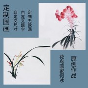 带公字的常见诗词