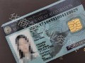菲律宾大学需要雅思成绩吗  留学条件有哪些  华商签证诠释