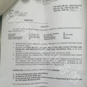 现在菲律宾旅游签逾期两年，是办理遣返还是OTL?