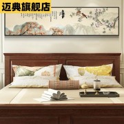 李子的诗词