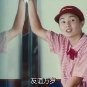 影史最动人的100首电影歌曲，哪些是你的单曲循环？