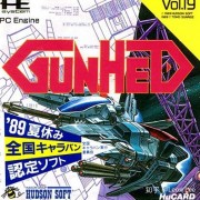 HUDSON大篷车：《GUNHED》与《超级星际战士》