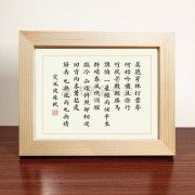 关于写景的古诗词全部