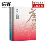 燕子柳树图片
