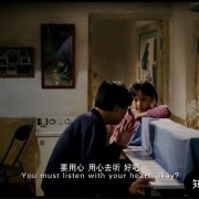 《钢的琴》：一支时代与理想的挽歌