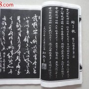 写战争的诗词名句（写战争的诗十首）