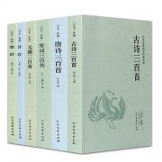 含有夏的诗词（含有夏字的诗句）