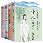 廊的诗词（关于走廊的诗句）