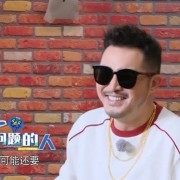 《奔跑吧》第四期说唱派对，郑恺组盲目自信？最后用事实打脸他人