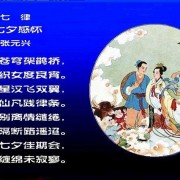 描写乡村景色的诗词（乡村诗词100首）