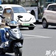 一天连发两个红色预警，今天江苏七地齐冲40℃+