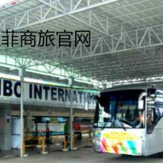 菲律宾机场接机.义菲首都机场接机！