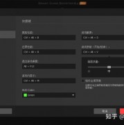 SmartGameBoosterPro（cpu游戏优化加速软件）官方中文版V5.2.0.567超强游戏帧数优化器极品fps优化软件下载