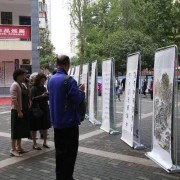 爱情古诗词经典鉴赏