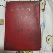 唐宋诗词汇（唐宋诗词朗诵在线收听）