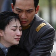 《来不及说我爱你》一场民国风雨里的爱与恨
