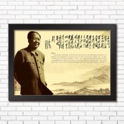 屈原诗词 经典（屈原诗词朗诵）