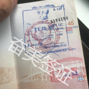 从上海出发到泰国旅游要多少钱(最新旅游价格分享)