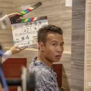 怎么看待《四平青年》这部作品？