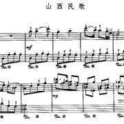  *** 叹的歌词歌谱， *** 叹的简谱吉他谱
