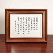 写慈悲的古诗词