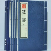  *** 依旧诗词（ *** 已老的诗词）