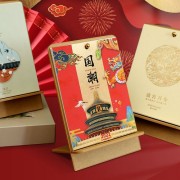 带潮的古诗词（带有潮的古诗词）