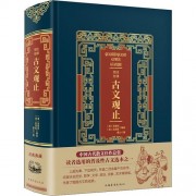 诗词大赛小孩（诗词大赛2021题库）