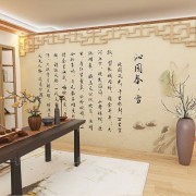 正反立意咏物的诗