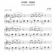 小指勾勾勾(电视剧《我的宝贝》主题曲)的歌词简谱