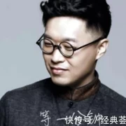 他写了一首歌找任贤齐被嫌弃，黄品源视为垃圾，自己唱火了12年