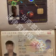 和菲律宾人结婚是什么签证(结婚签证介绍)- 华商签证普及