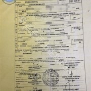 菲律宾出生纸是医院出具的吗(出生纸介绍)