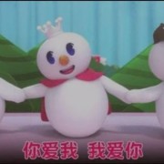 蜜雪冰城的主题曲为什么突然爆火了？洗脑的原因是什么？