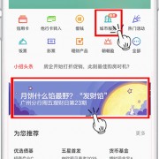 古代诗词鉴赏作文