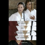 风云雄霸天下：明月，聂风初恋，清丽卓绝，为爱牺牲，伟大而勇敢