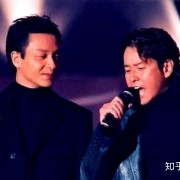 张国荣与谭咏麟各自拿出3首经典的歌曲来对比，你猜谁会胜出