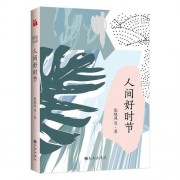 屈原的所有古诗词（屈原的所有古诗词名句）