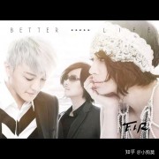 都有什么超热血的歌？