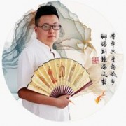 百花争艳的诗词