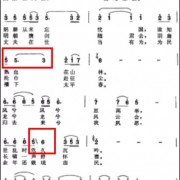 万字干货剖析！《三国演义》的配乐原来这么牛逼？！