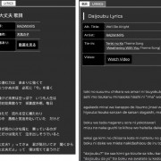 0202年了，还有人需要找歌词吗——ACG歌曲歌词查找站推荐