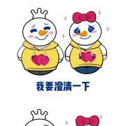 蜜雪冰城的主题曲为什么突然爆火了？洗脑的原因是什么？