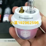 盘点十大奶茶杯雾化哪个厂好!2022已更新(今日/发现)