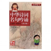 风入松写马的现代诗词（自编像马诗一样的诗词）