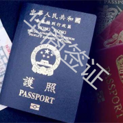 菲律宾不能入境香港吗(入境讲解)-华商签证告诉你